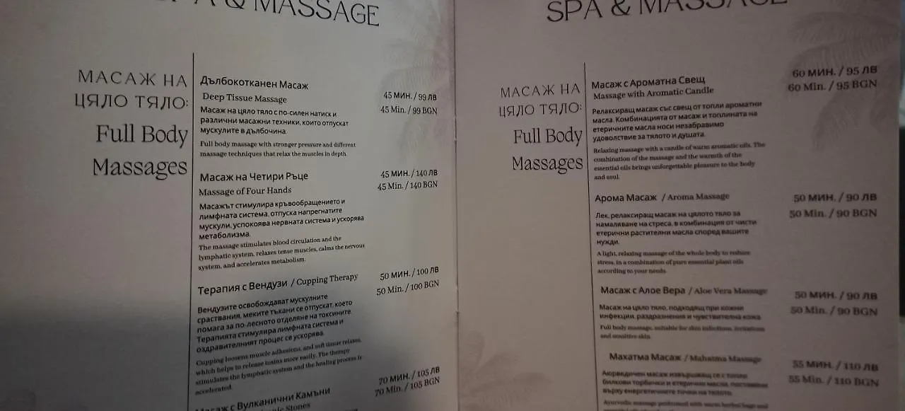 Spa Delux Apartment Bansko